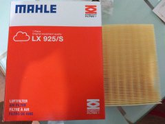 MAHLE LX925/S R՞Vо